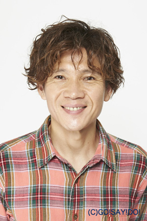 浦田昌和